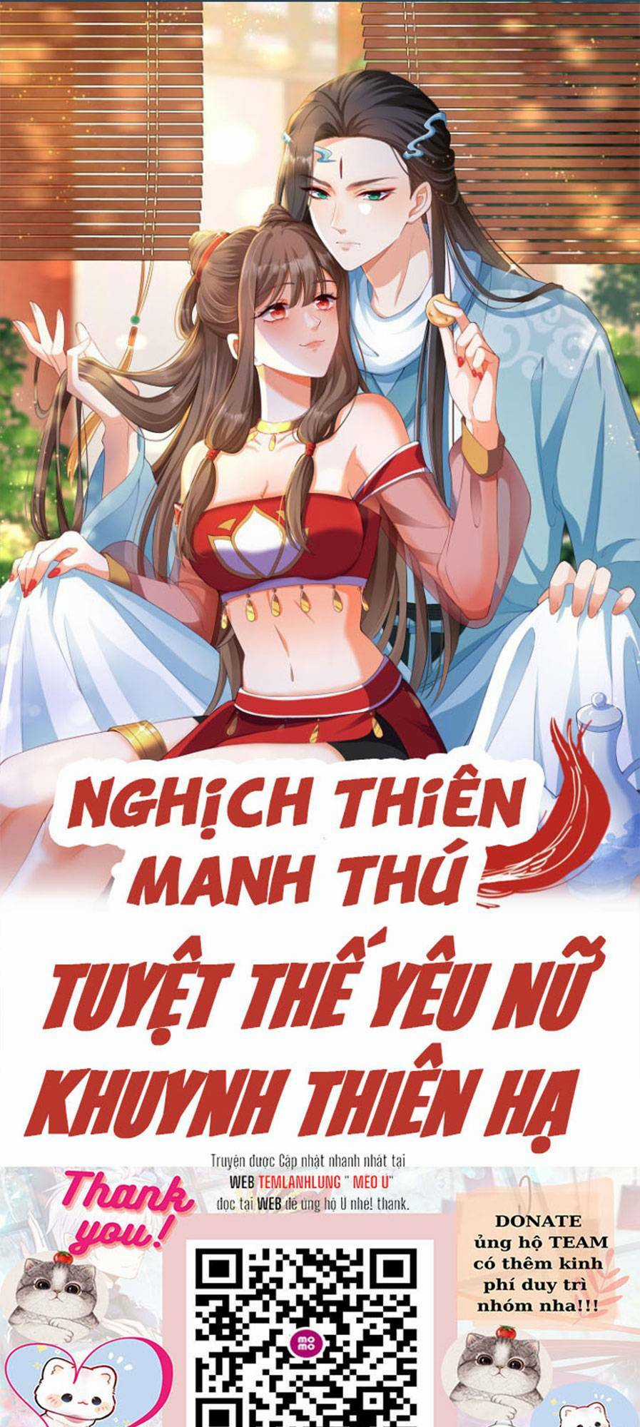 Nghịch Thiên Manh Thú_ Tuyệt Thế Yêu Nữ Khuynh Thiên Hạ Chapter 11 trang 0