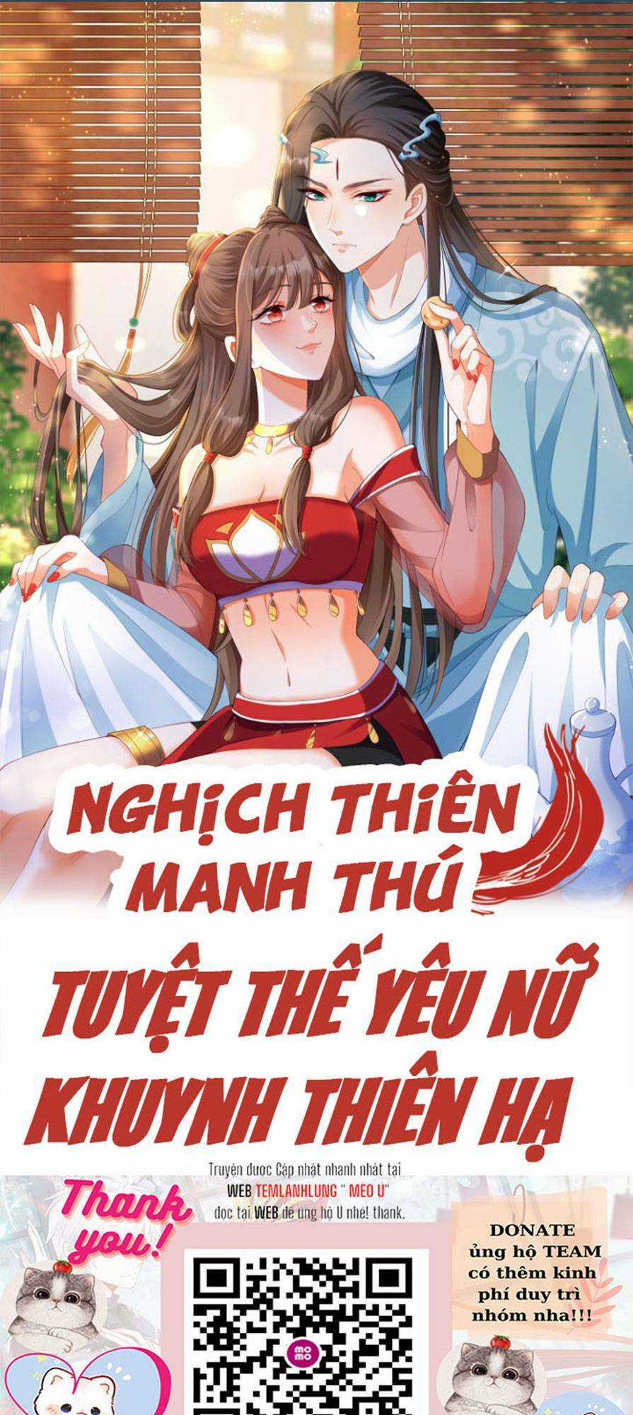 Nghịch Thiên Manh Thú_ Tuyệt Thế Yêu Nữ Khuynh Thiên Hạ Chapter 12 trang 0