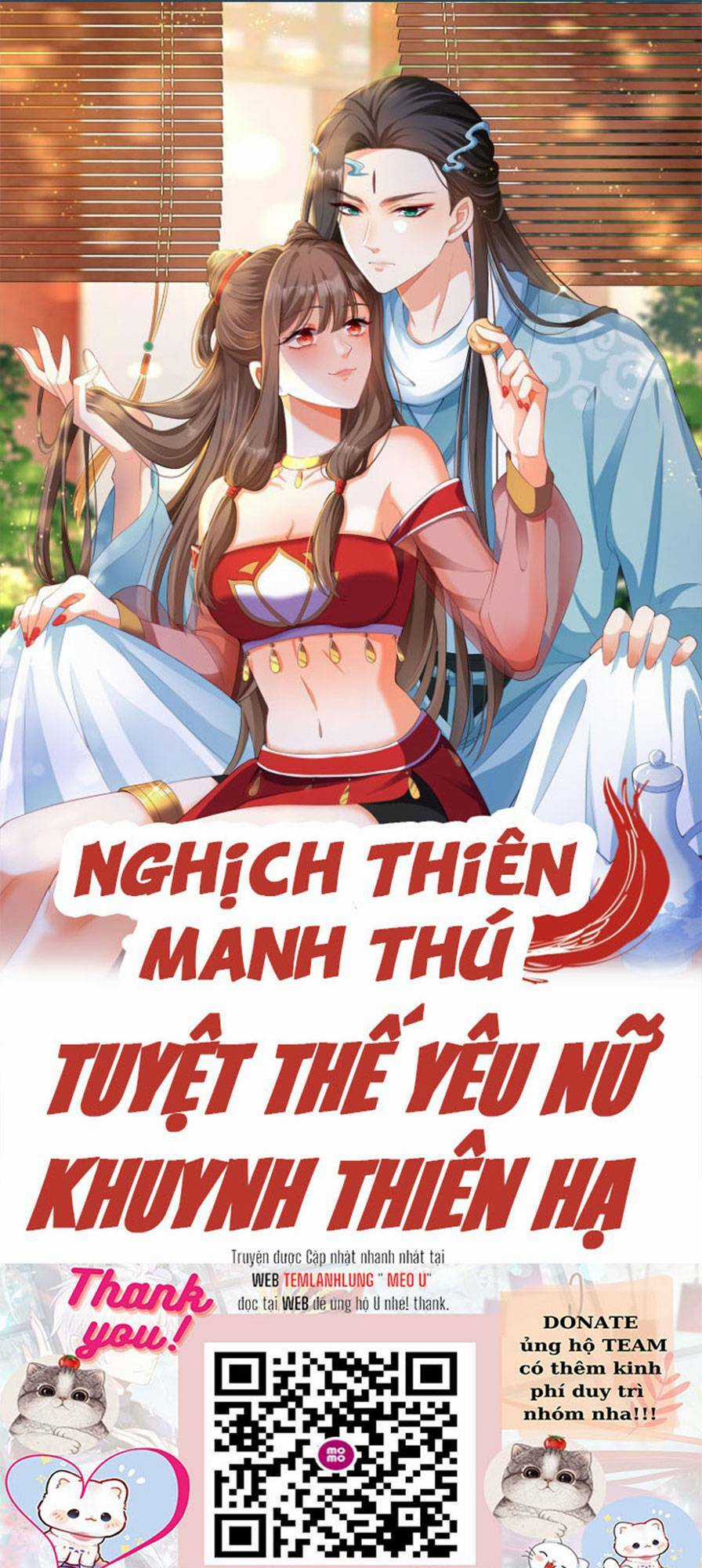 Nghịch Thiên Manh Thú_ Tuyệt Thế Yêu Nữ Khuynh Thiên Hạ Chapter 13 trang 0