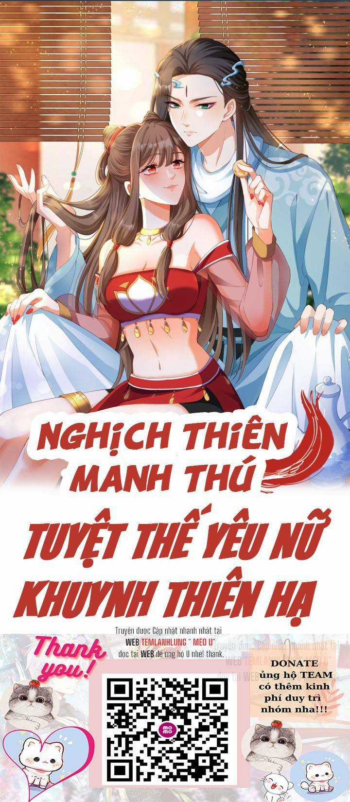 Nghịch Thiên Manh Thú_ Tuyệt Thế Yêu Nữ Khuynh Thiên Hạ Chapter 2 trang 0