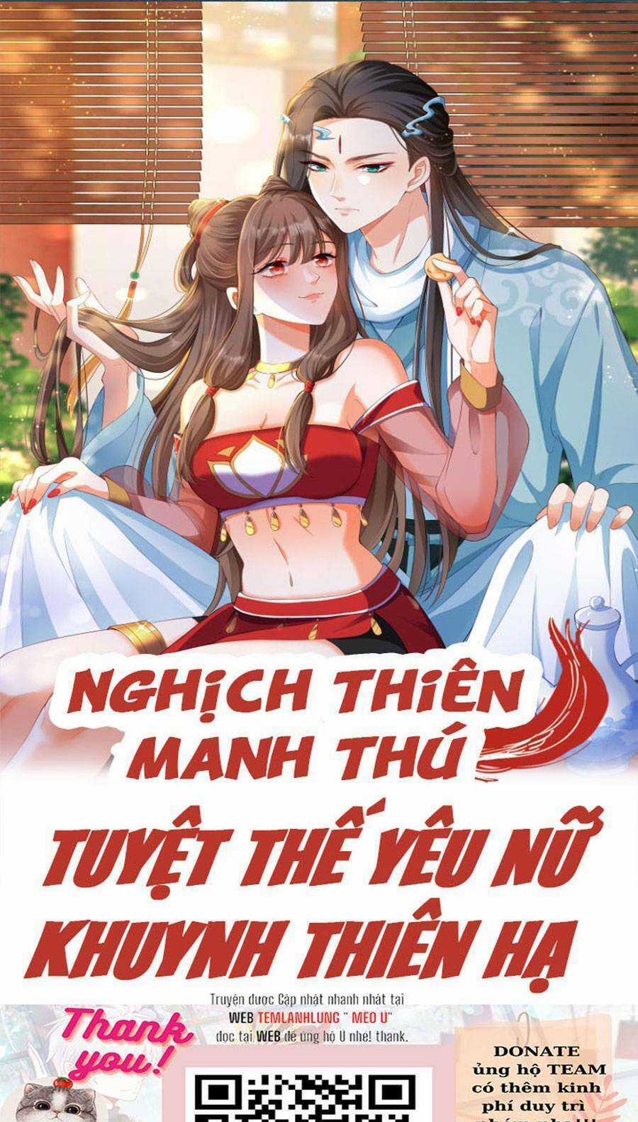 Nghịch Thiên Manh Thú_ Tuyệt Thế Yêu Nữ Khuynh Thiên Hạ Chapter 7 trang 0