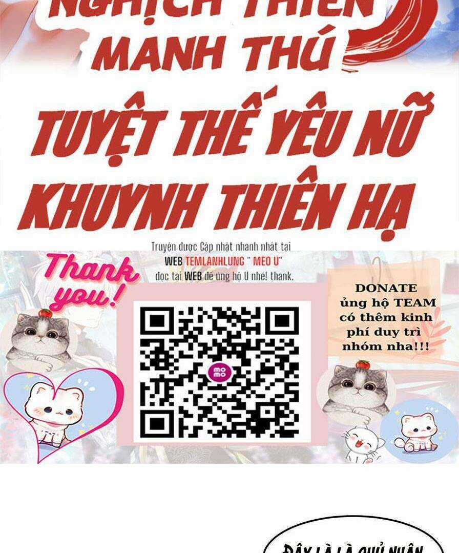 Nghịch Thiên Manh Thú_ Tuyệt Thế Yêu Nữ Khuynh Thiên Hạ Chapter 8 trang 1