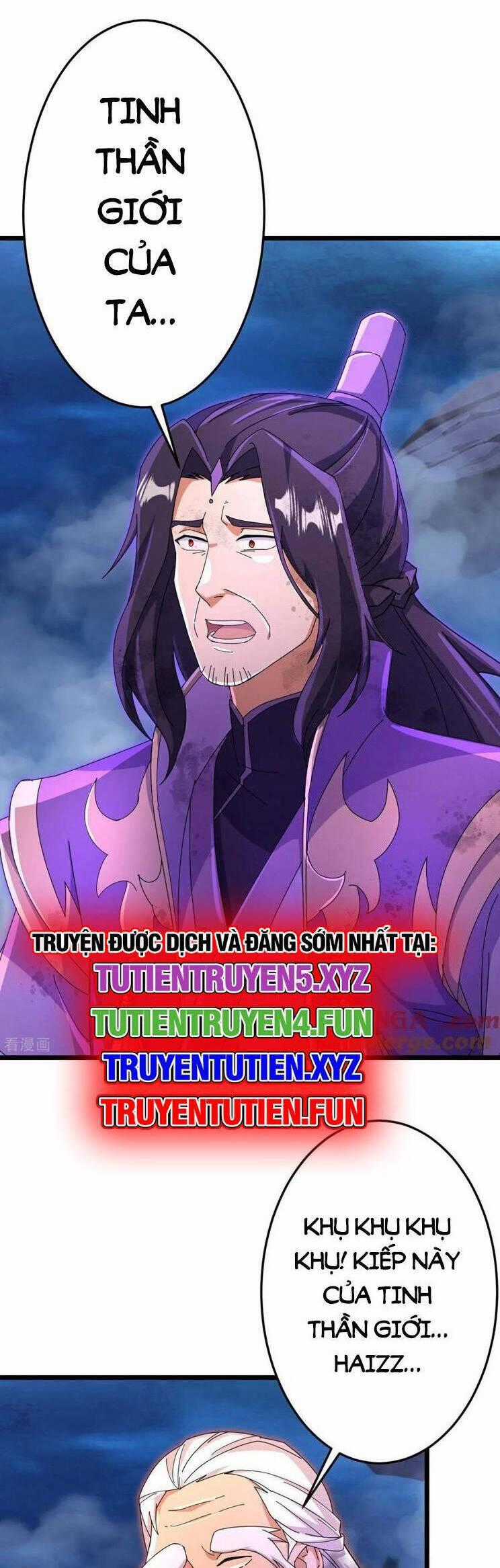 Nghịch Thiên Tà Thần Chapter 712 trang 1