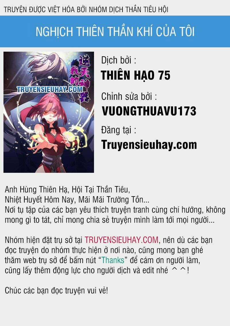 Nghịch Thiên Thần Khí Của Ta Chapter 0 trang 0