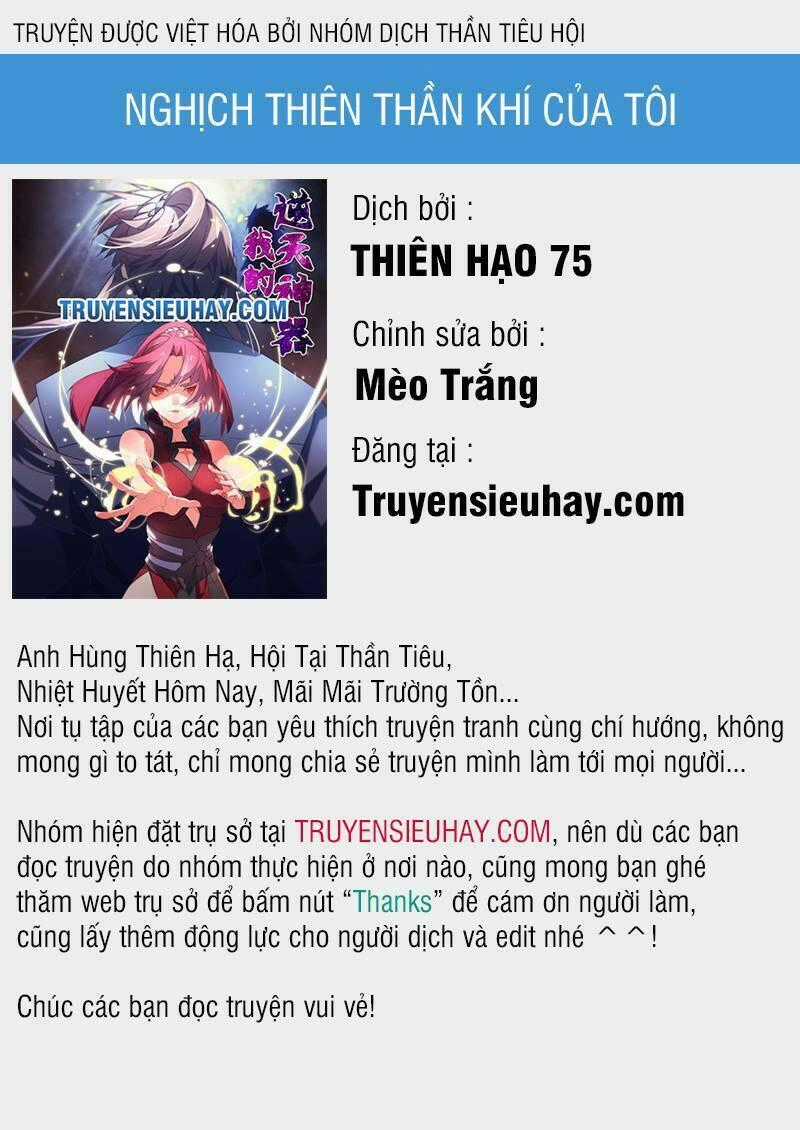 Nghịch Thiên Thần Khí Của Ta Chapter 10 trang 0