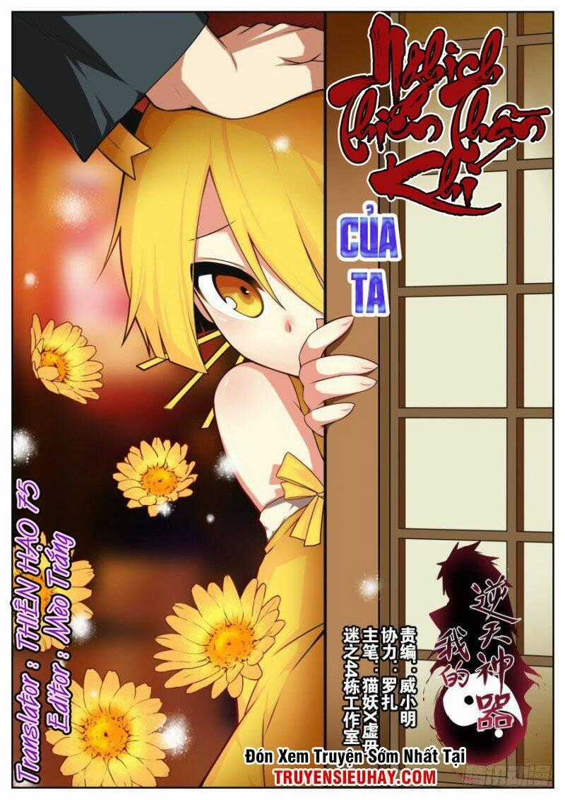 Nghịch Thiên Thần Khí Của Ta Chapter 30 trang 1