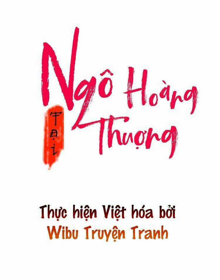 Ngô Hoàng Tại Thượng Chapter 113 trang 1