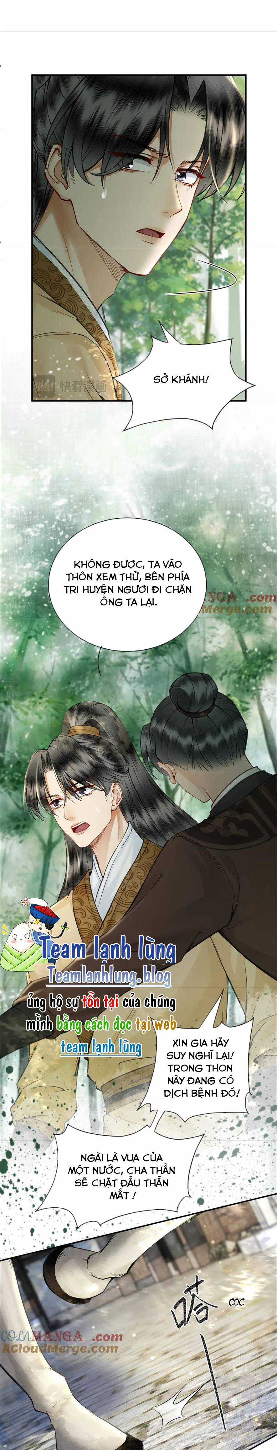 NGỖ TÁC CẨM Y Chapter 43 trang 1