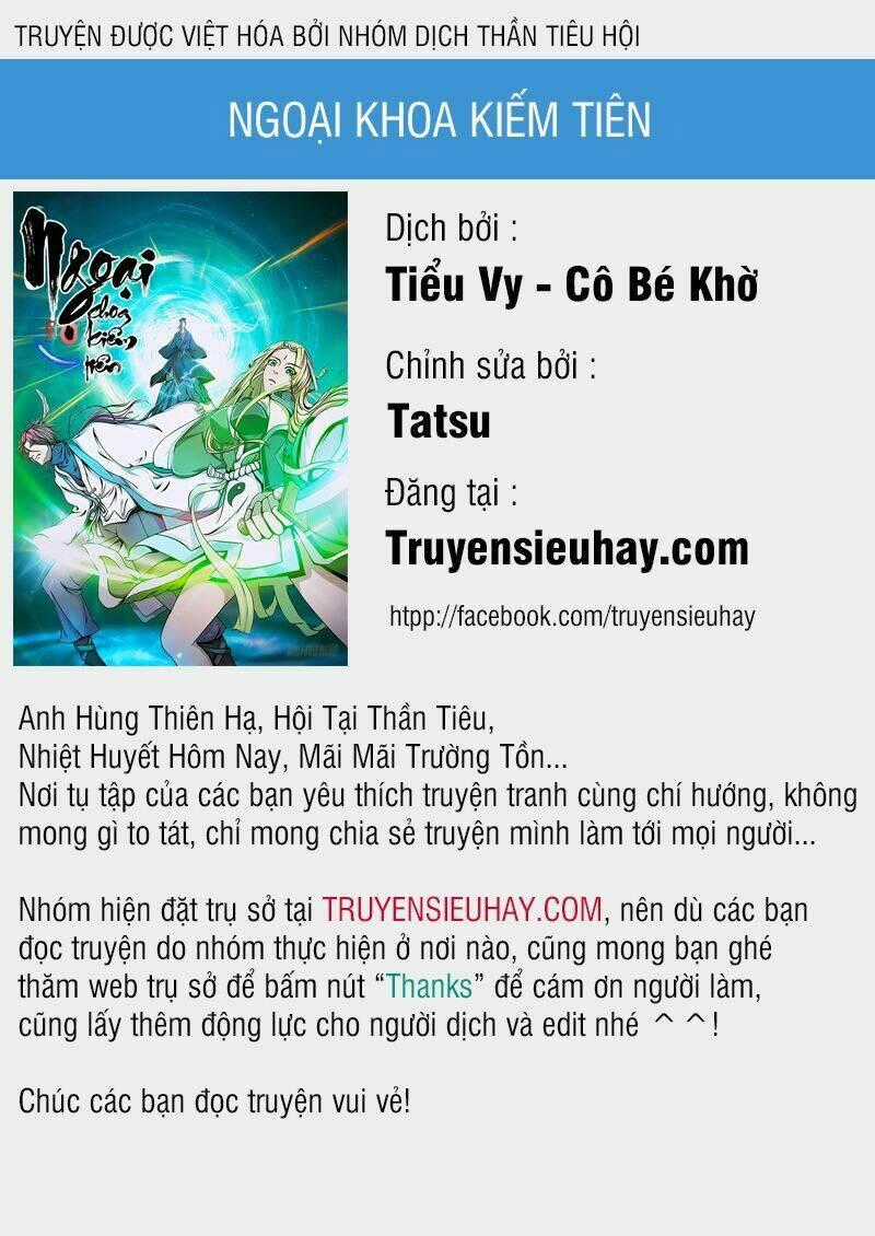 Ngoại Khoa Kiếm Tiên Chapter 12 trang 0