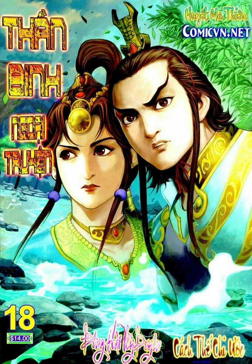 Ngoại Truyện Thần Binh Chapter 18 trang 0