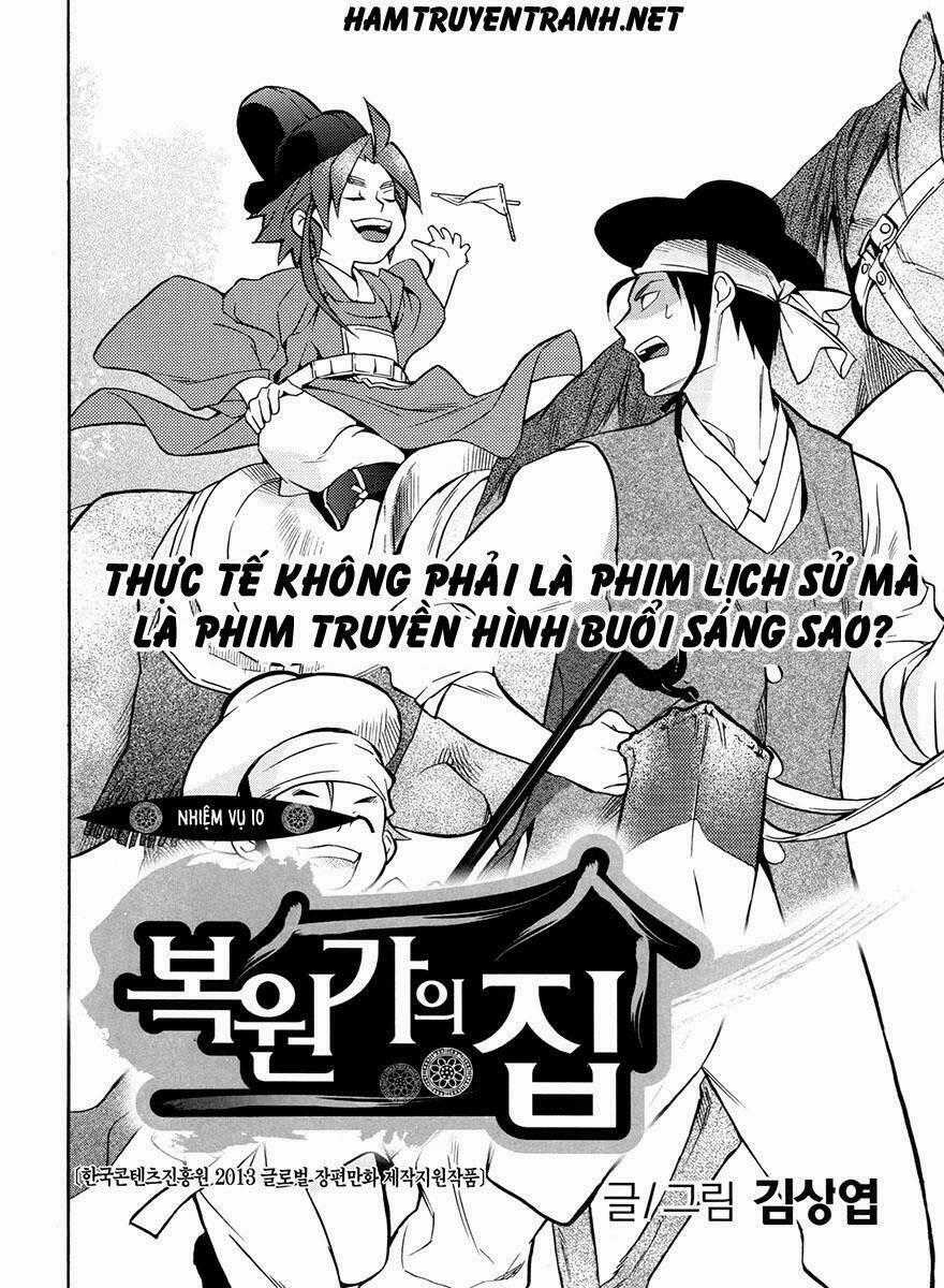 Ngôi Nhà Của Người Phục Chế Chapter 15 trang 1