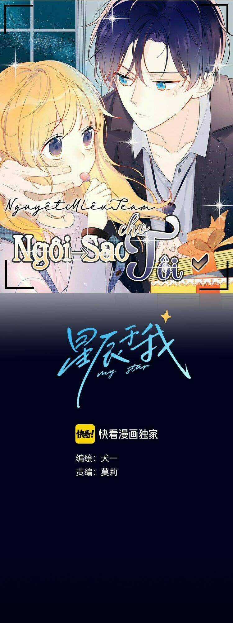 Ngôi Sao Cho Tôi Chapter 3 trang 0