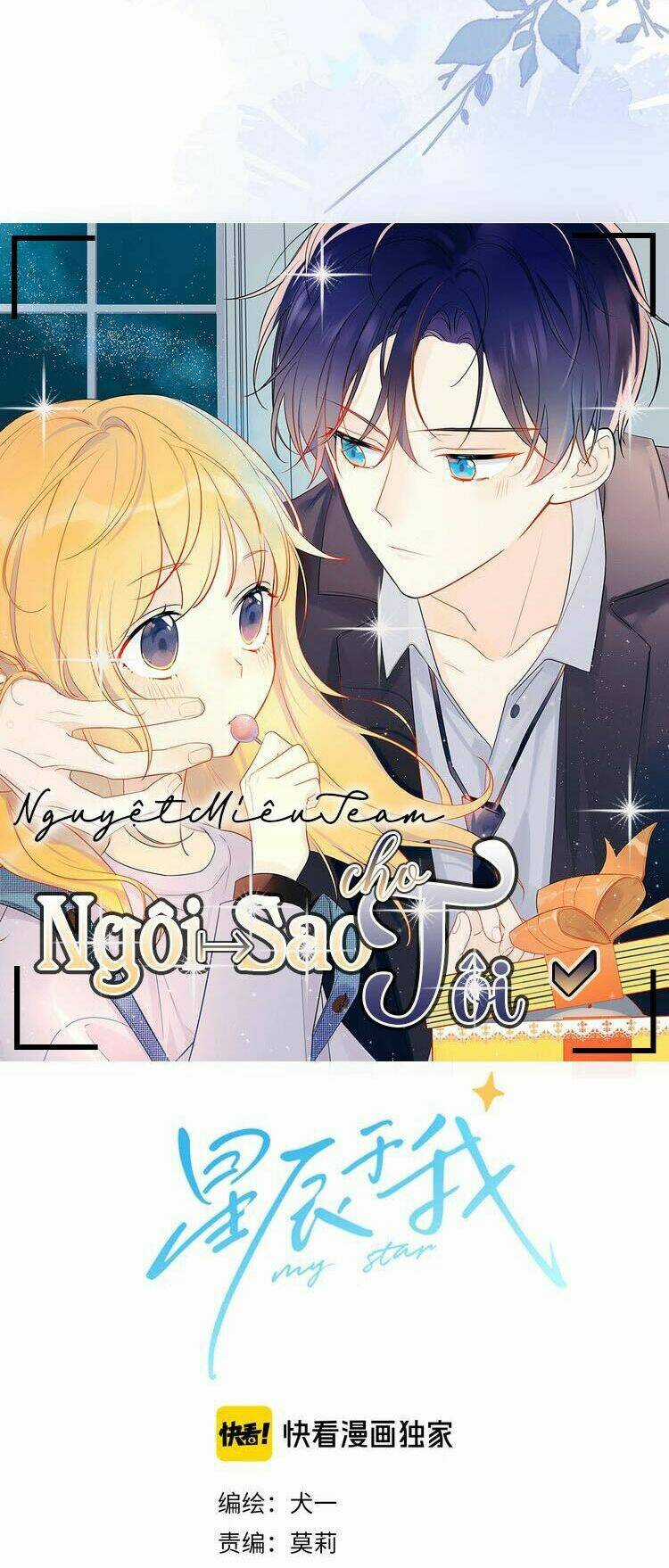 Ngôi Sao Cho Tôi Chapter 7 trang 1