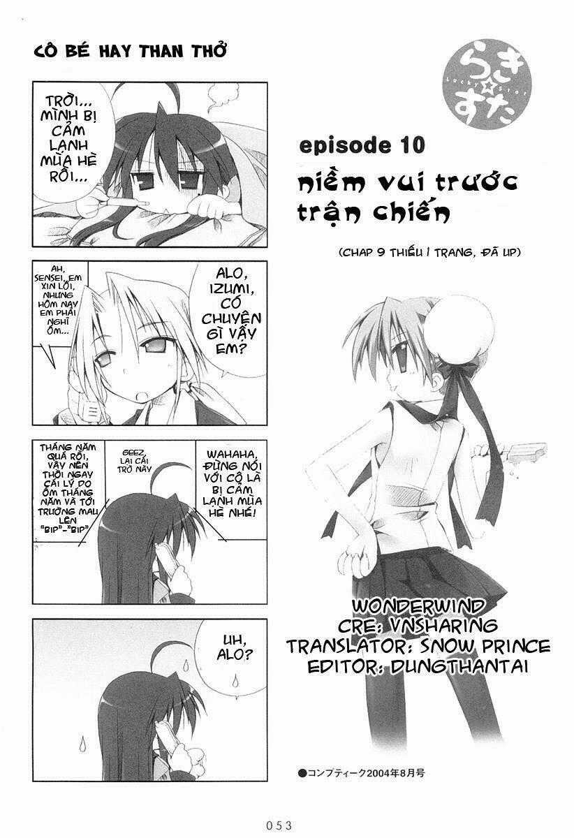 Ngôi sao rất may mắn Chapter 10 trang 1