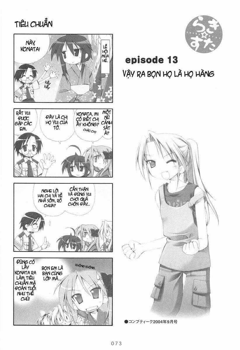 Ngôi sao rất may mắn Chapter 13 trang 0