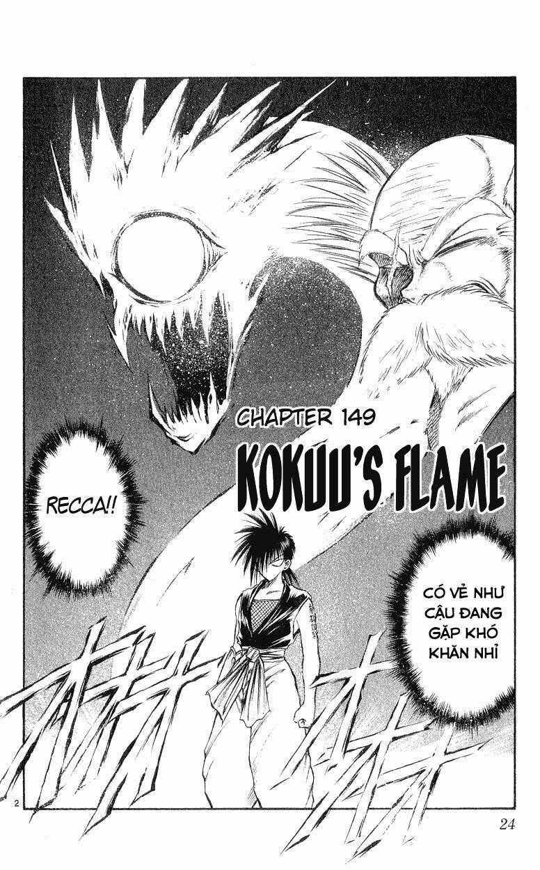 Ngọn Lửa Recca Chapter 149 trang 1