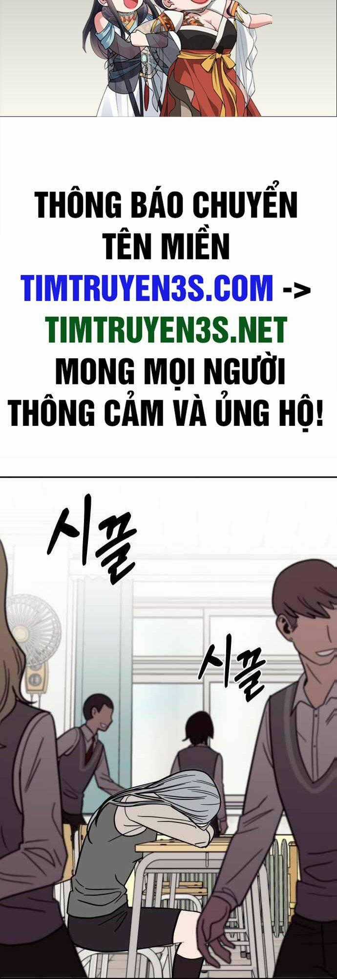 Ngọn Lửa Xanh Chapter 46 trang 1