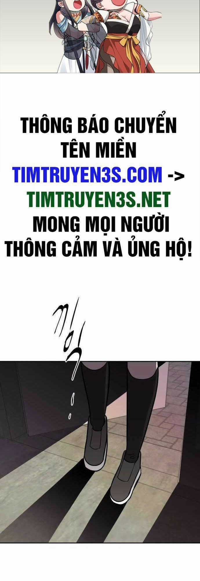 Ngọn Lửa Xanh Chapter 47 trang 1