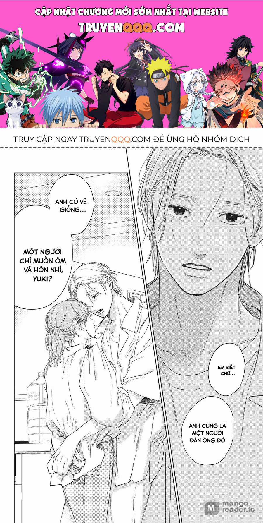 Ngôn Ngữ Yêu Thương Chapter 25.5 trang 0