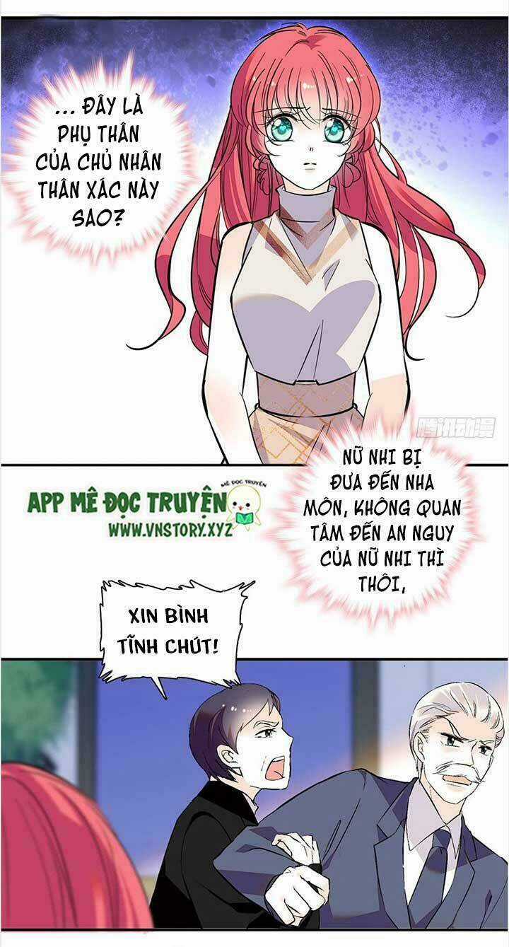 Ngọt Ngào Uy Vũ: Boss Sủng Đến Nghiện Chapter 19 trang 1