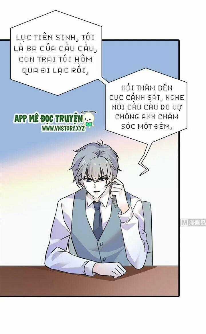 Ngọt Ngào Uy Vũ: Boss Sủng Đến Nghiện Chapter 213 trang 1