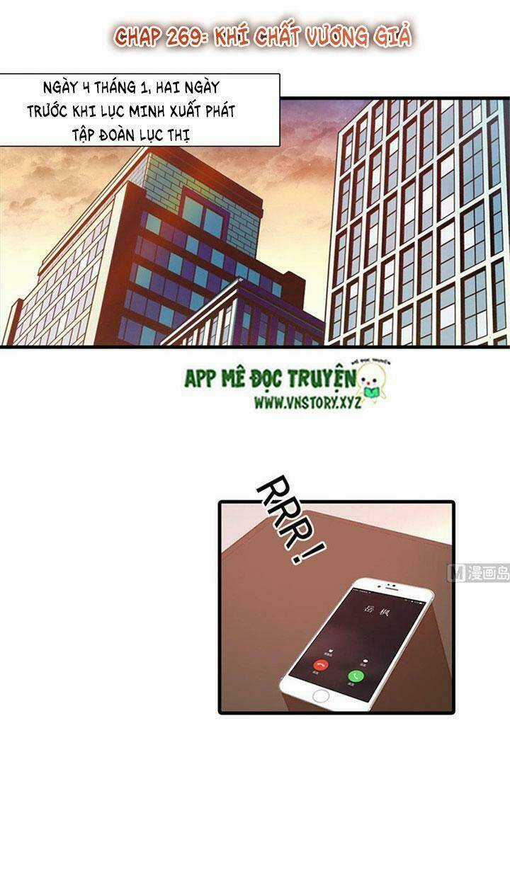 Ngọt Ngào Uy Vũ: Boss Sủng Đến Nghiện Chapter 269 trang 0