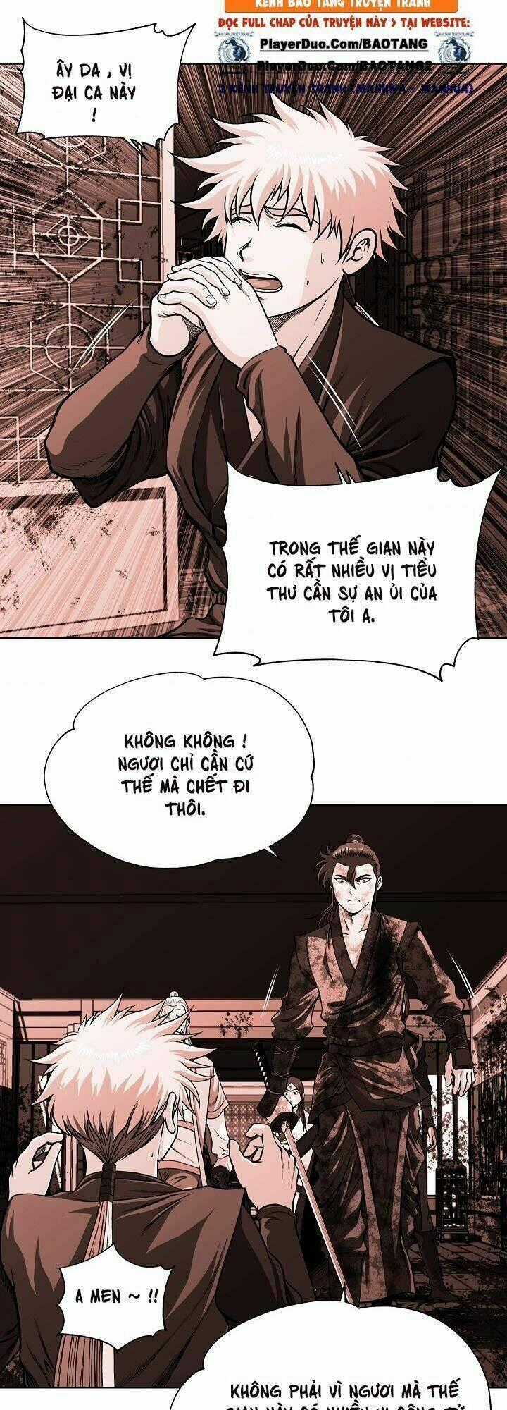 Ngũ Hợp Chí Tôn Chapter 15 trang 0