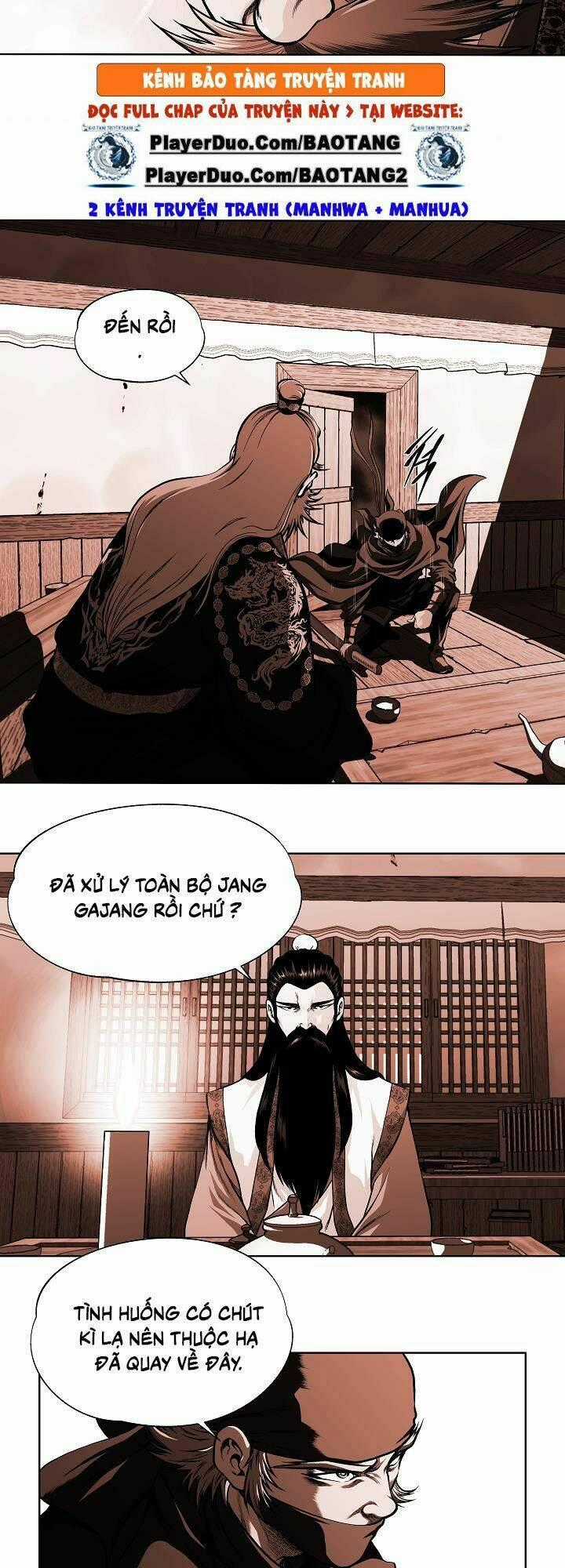 Ngũ Hợp Chí Tôn Chapter 20 trang 1