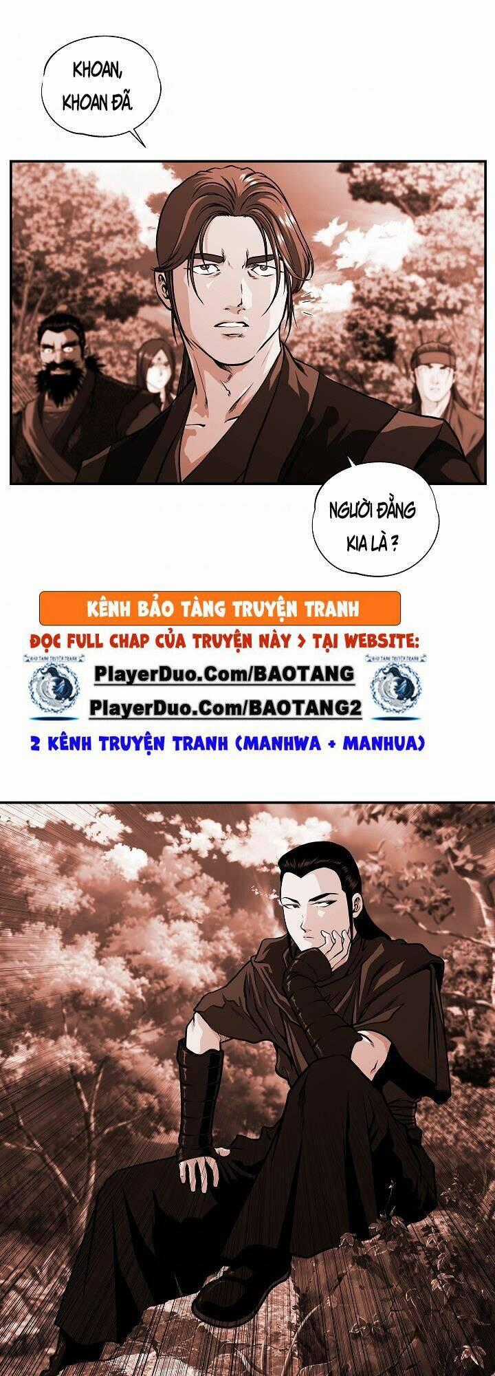 Ngũ Hợp Chí Tôn Chapter 33 trang 0