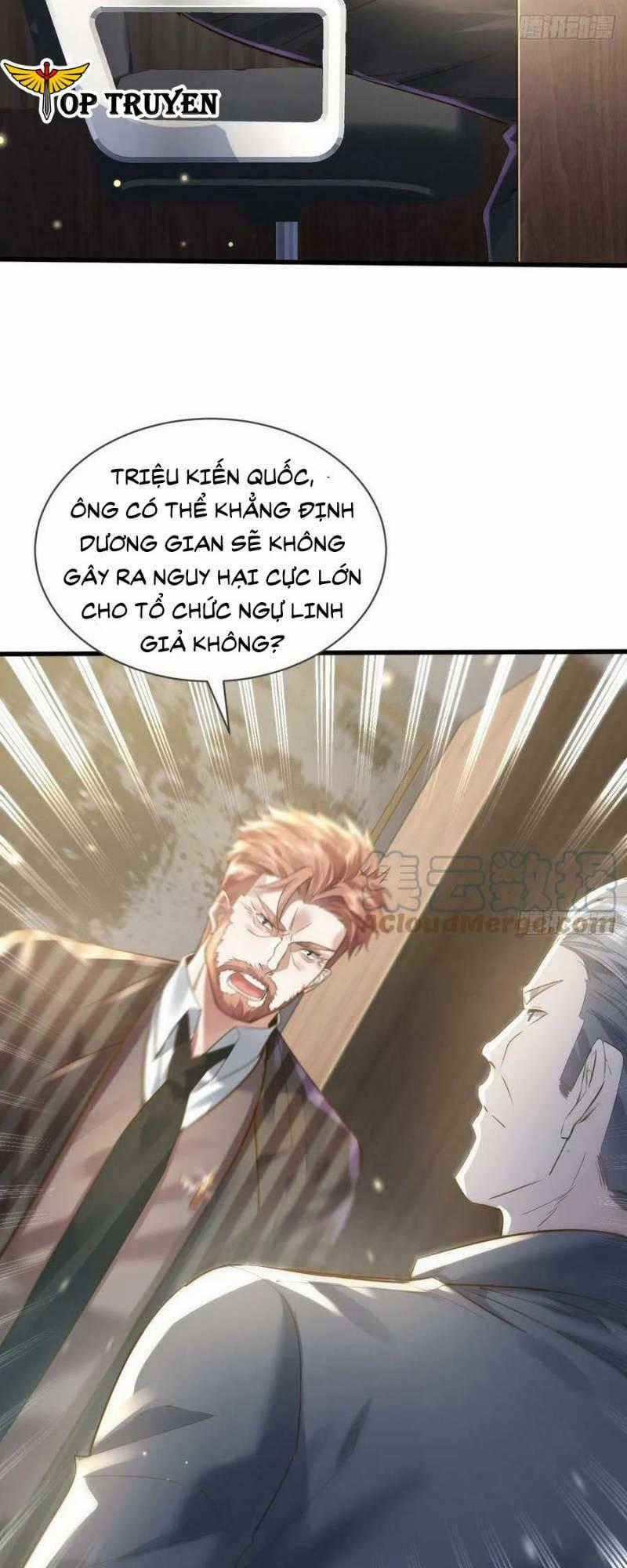 Ngự Linh Giả Chapter 105 trang 1