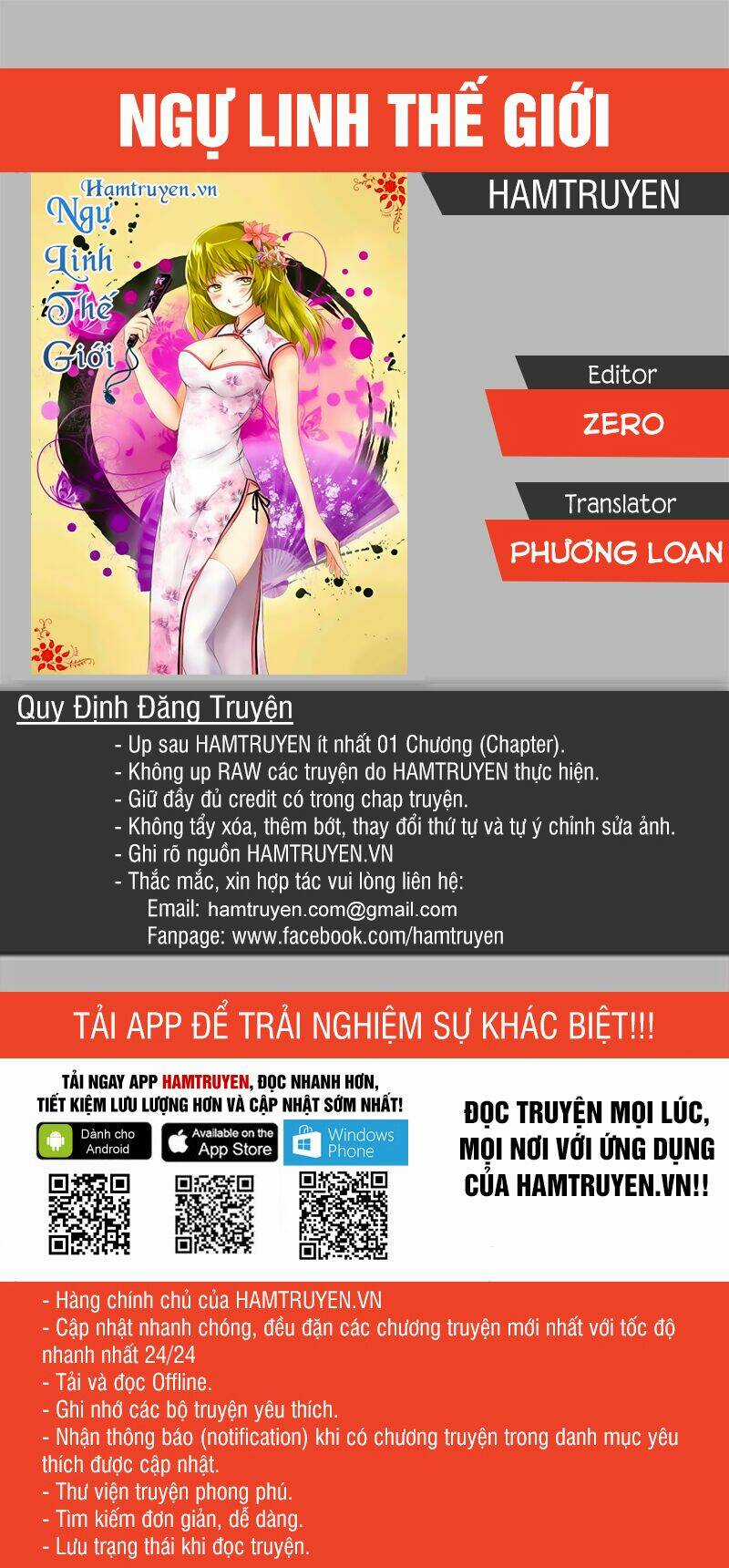 Ngự Linh Thế Giới Chapter 10 trang 0