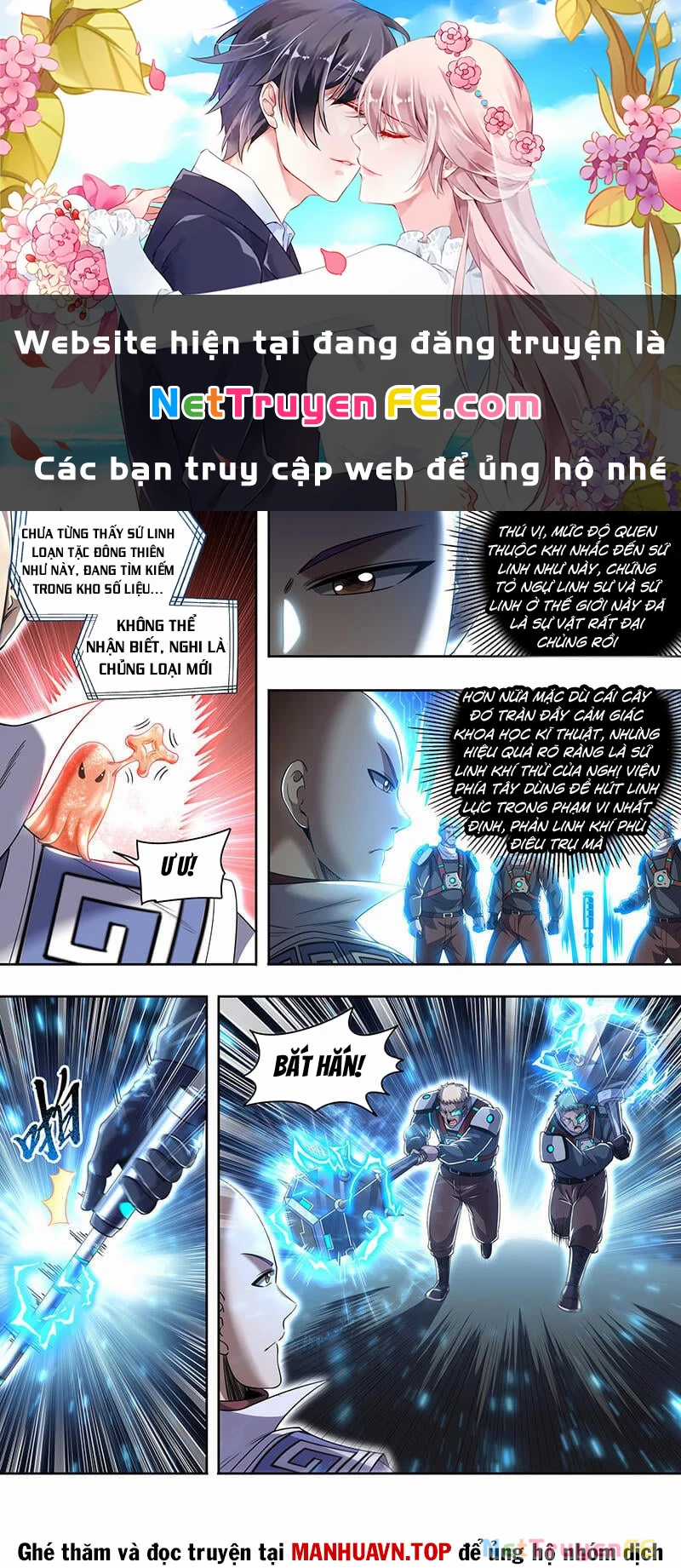 Ngự Linh Thế Giới Chapter 873 trang 1