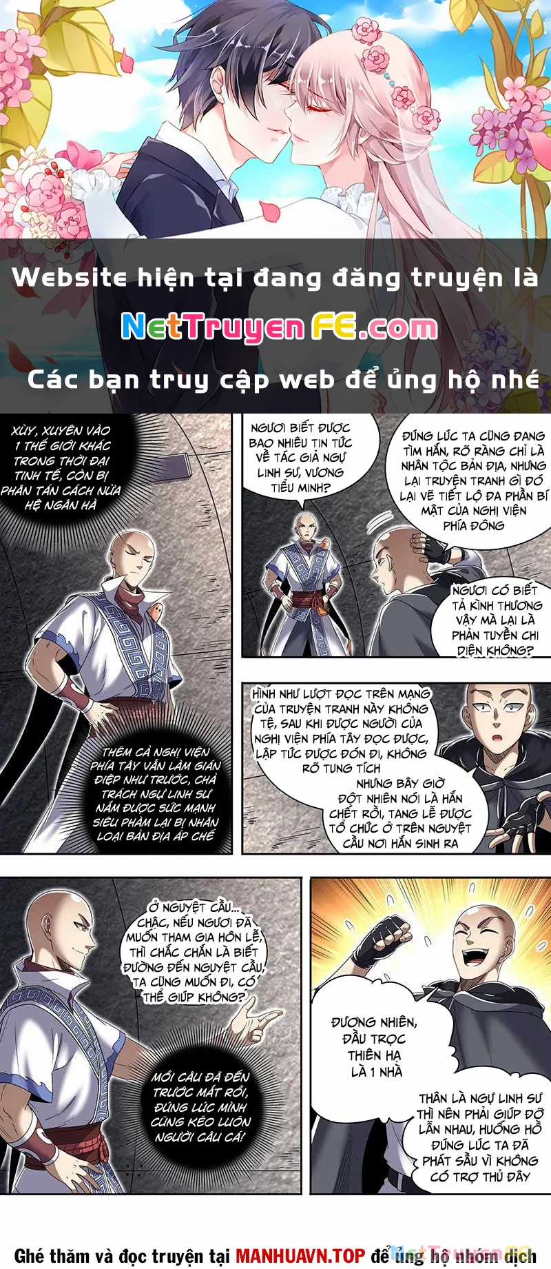 Ngự Linh Thế Giới Chapter 874 trang 1