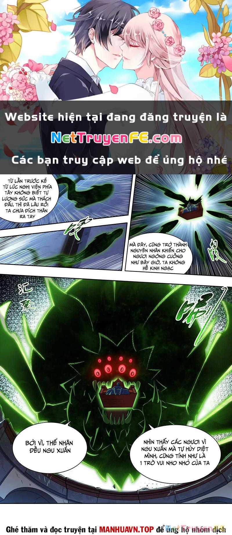 Ngự Linh Thế Giới Chapter 883 trang 0