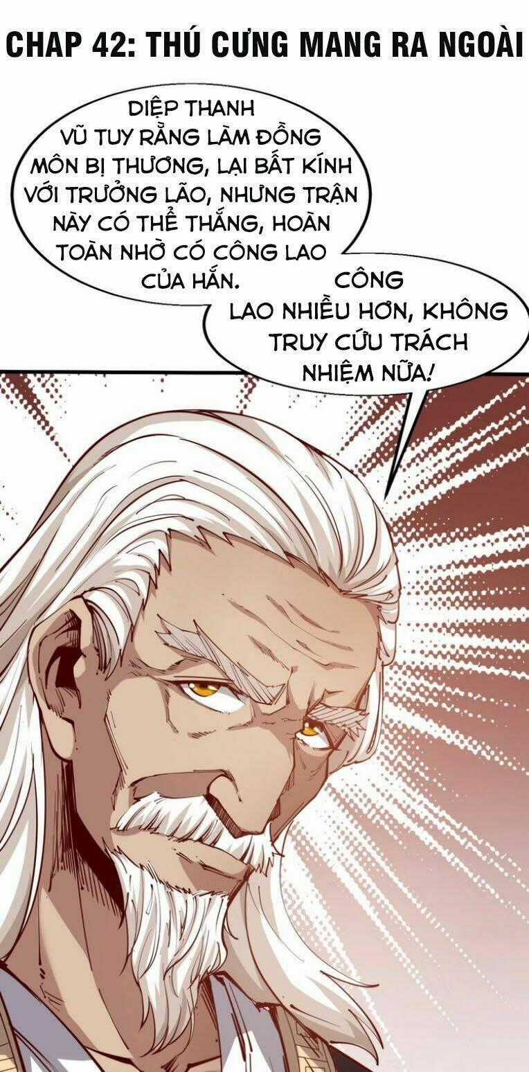 Ngự Thiên Thần Đế Chapter 42 trang 0