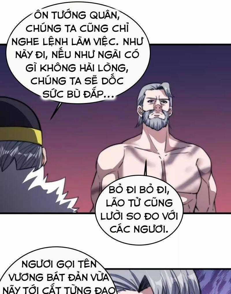 Ngự Thiên Thần Đế Chapter 73 trang 0