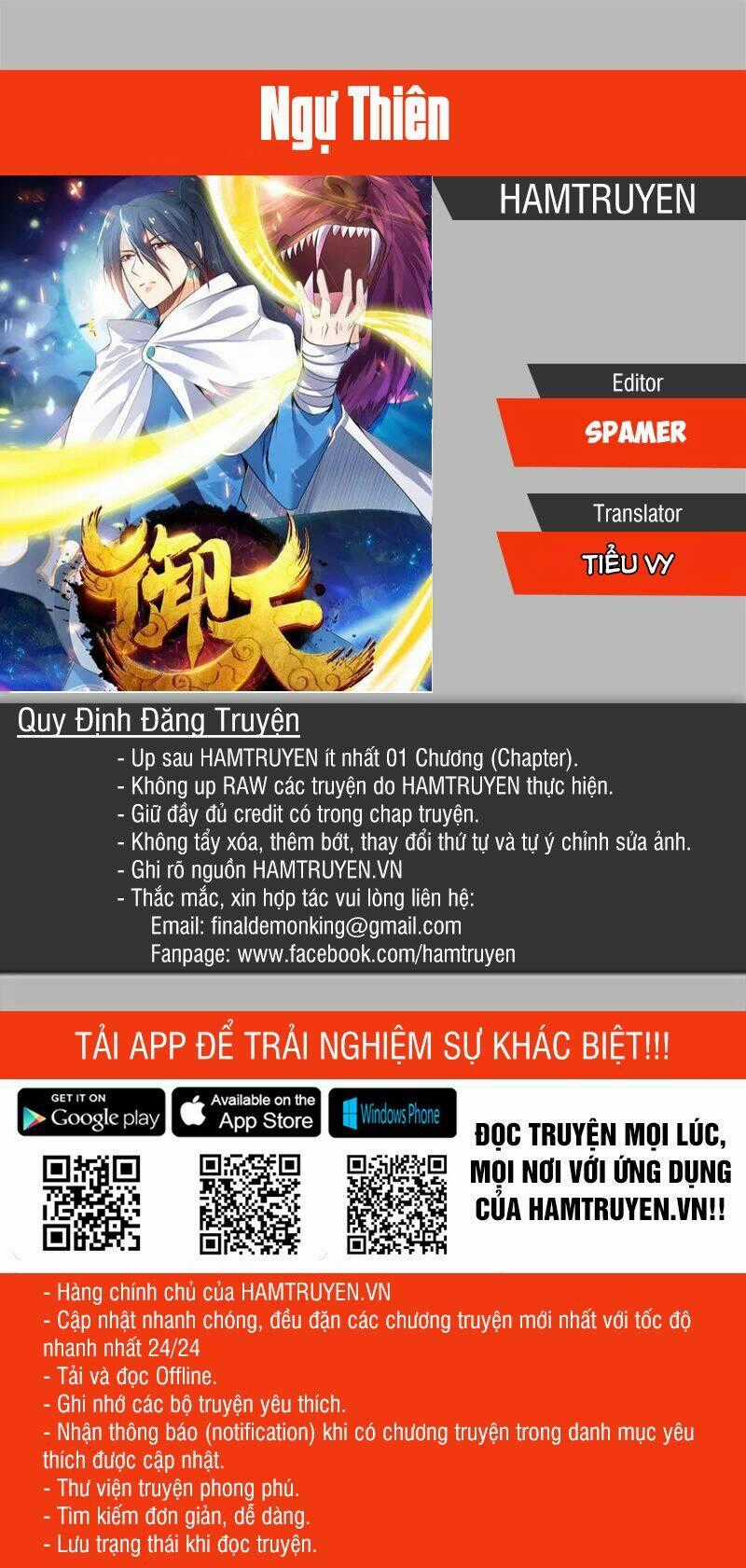 Ngự Thiên Chapter 10 trang 0