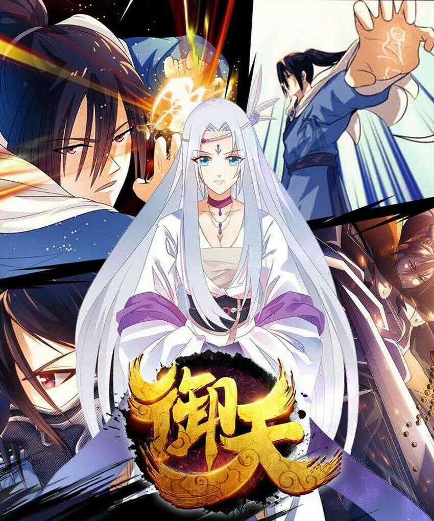 Ngự Thiên Chapter 33 trang 1