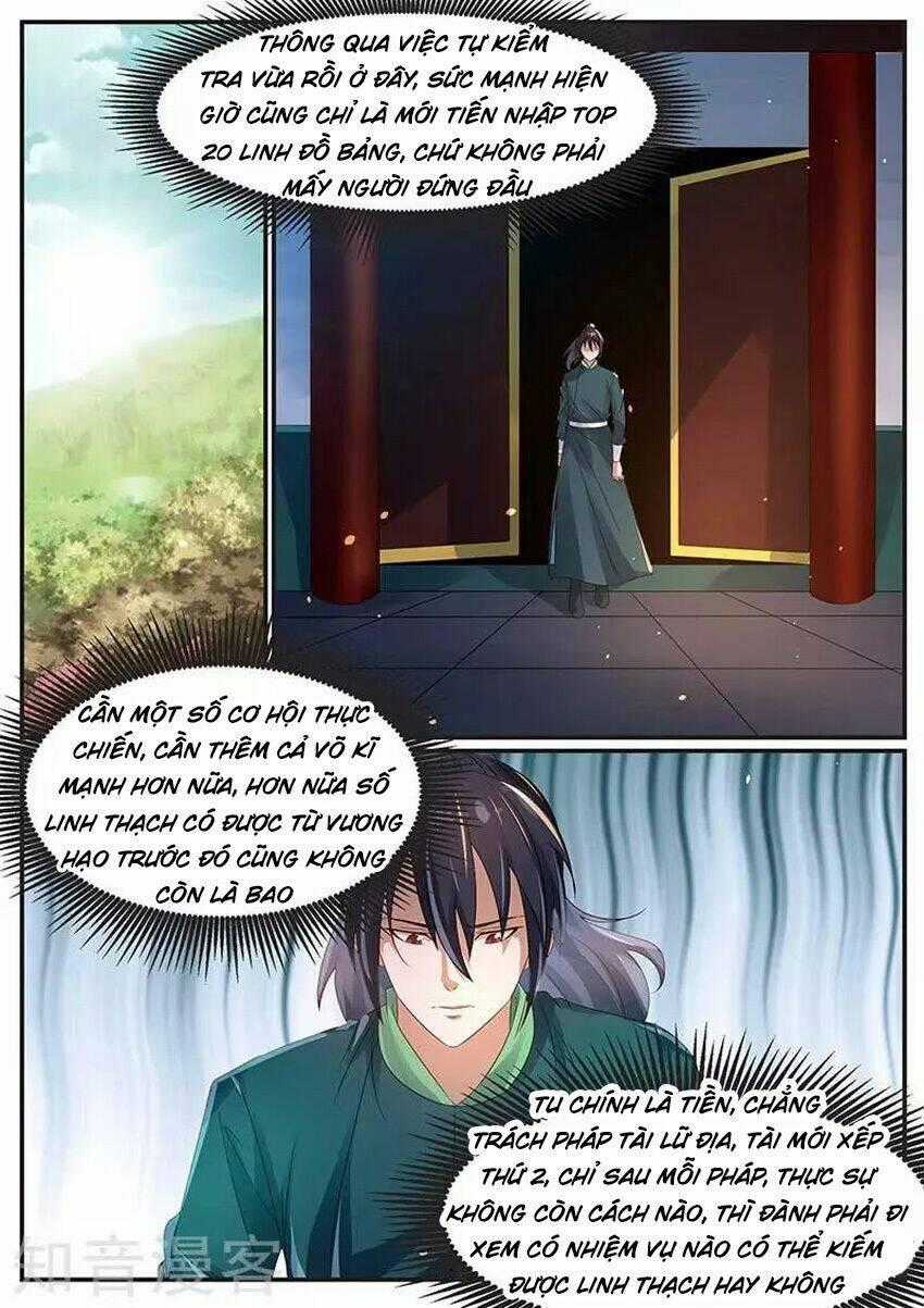 Ngự Thiên Chapter 74 trang 1