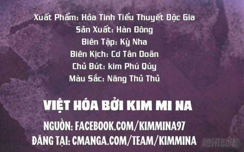 Ngự Thú Cuồng Phi Chapter 0 trang 1