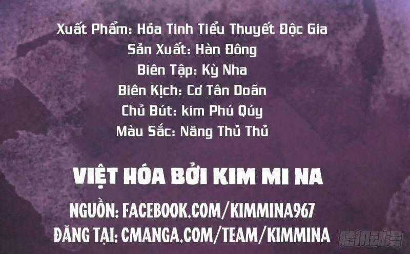 Ngự Thú Cuồng Phi Chapter 1 trang 1