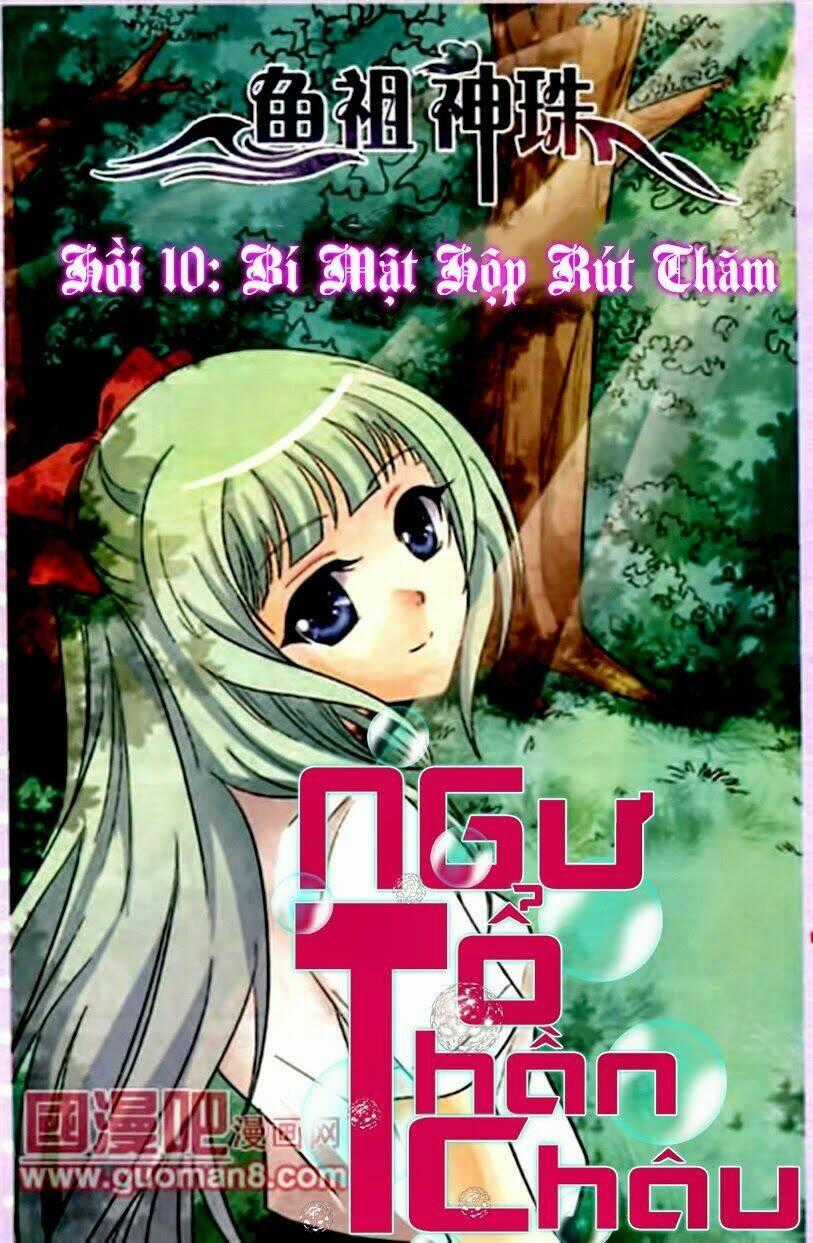 Ngư Tổ Thần Châu Chapter 10 trang 1