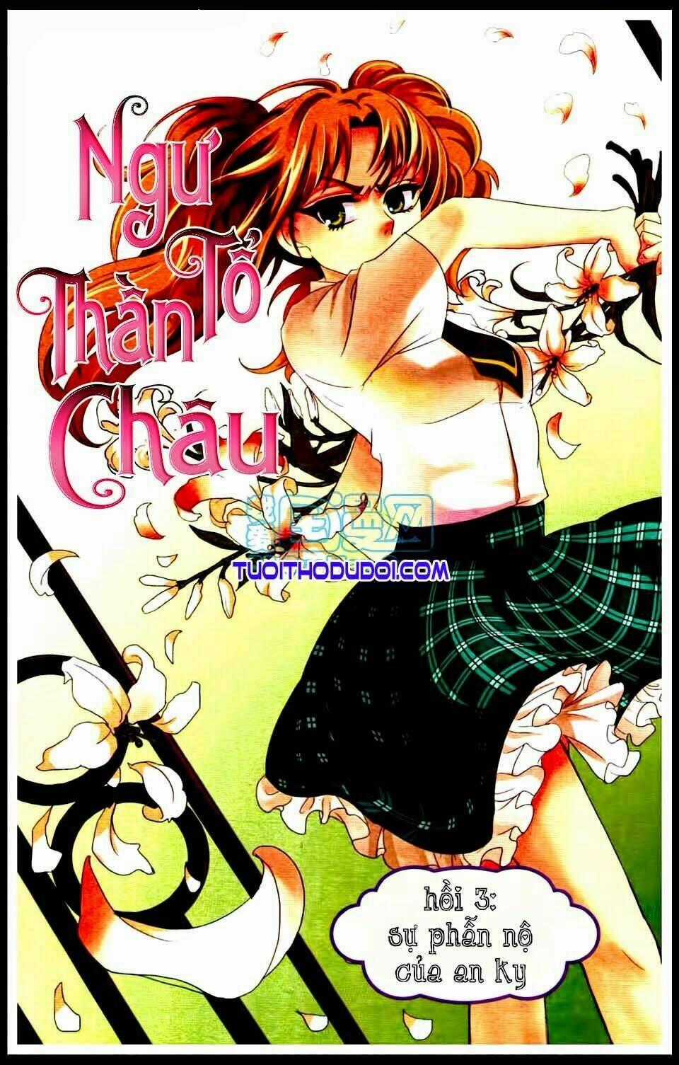 Ngư Tổ Thần Châu Chapter 3 trang 1