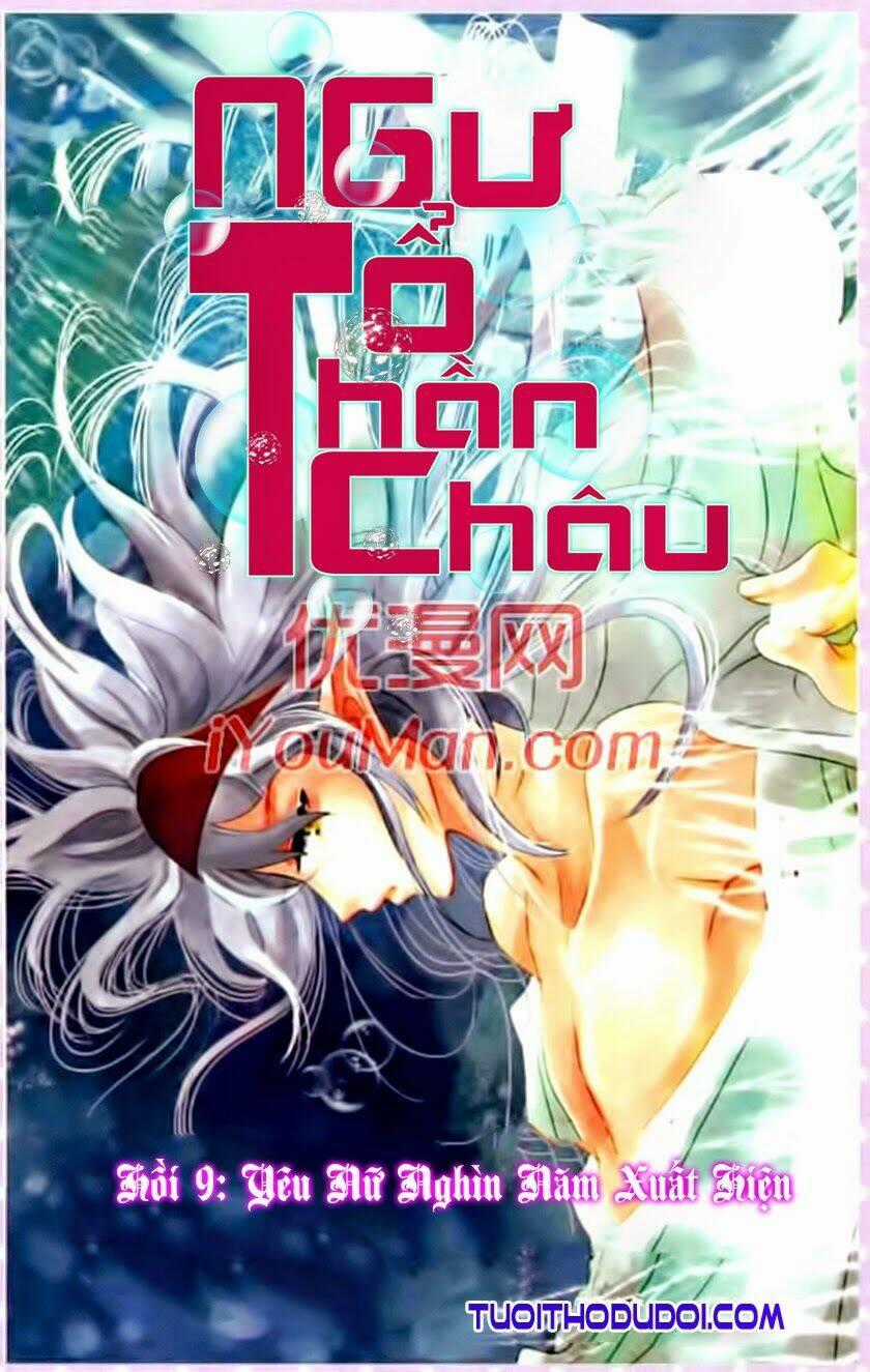 Ngư Tổ Thần Châu Chapter 9 trang 0