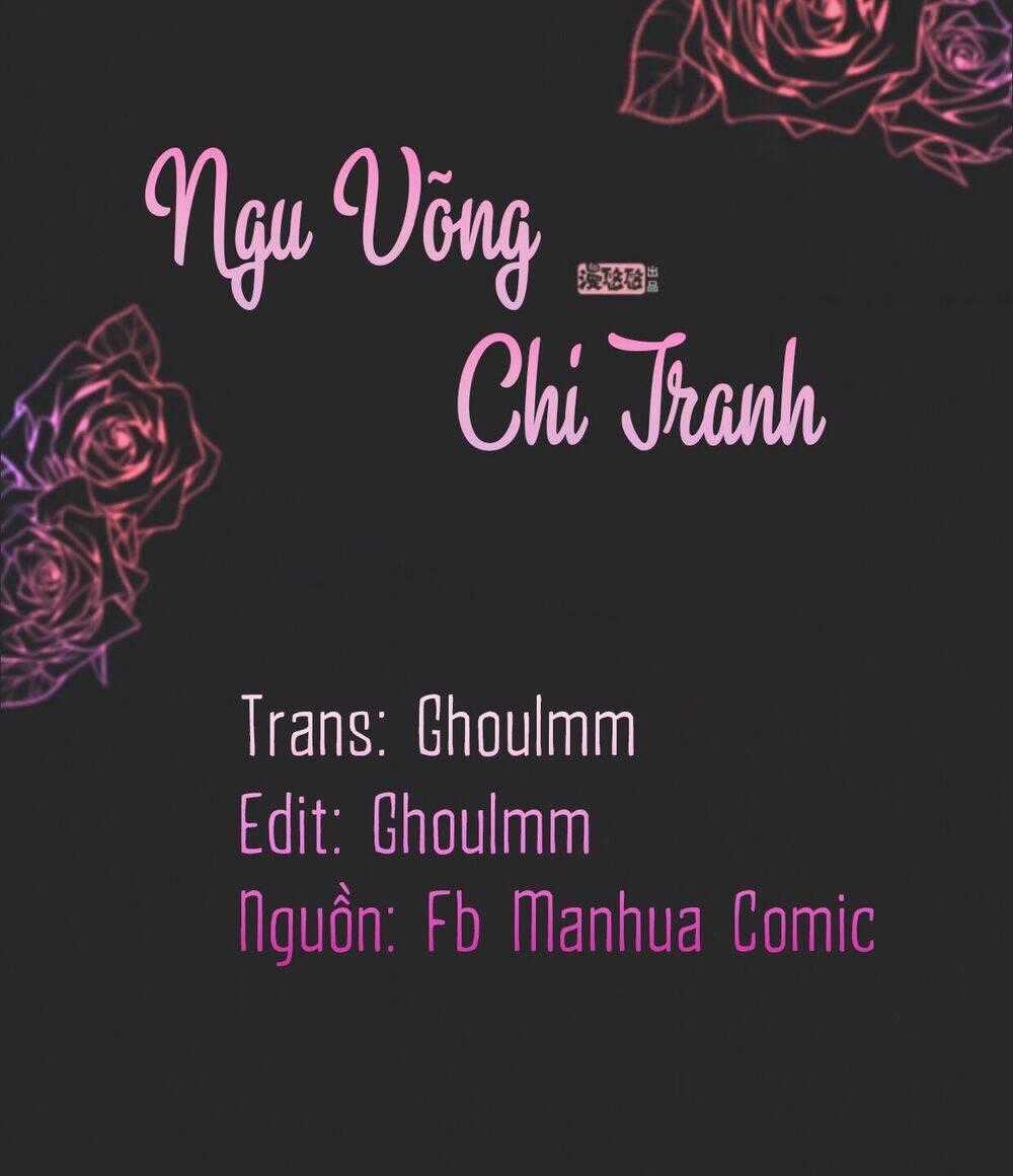 Ngu Võng Chi Tranh Chapter 2 trang 1