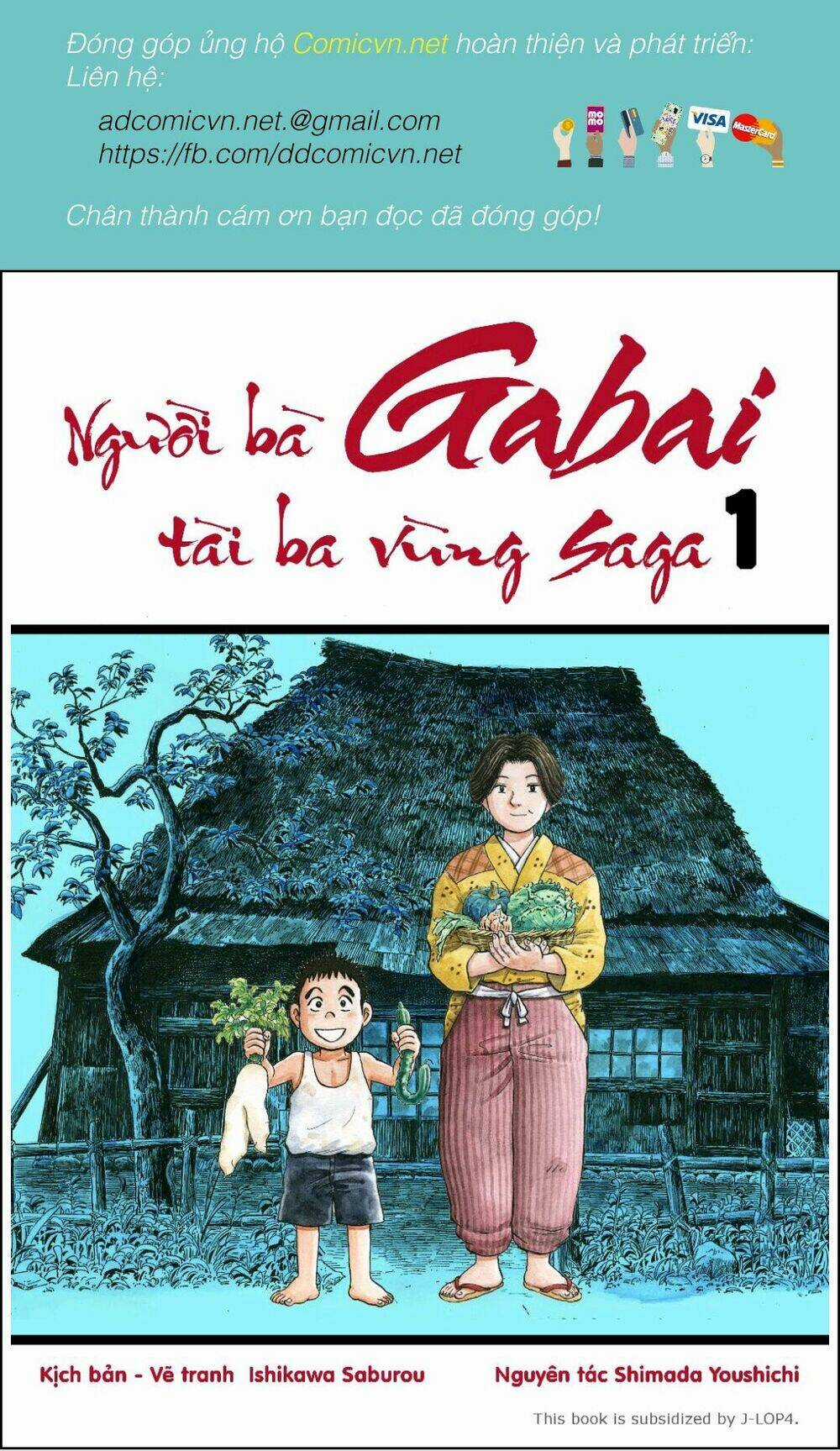 Người Bà Tài Giỏi Vùng Saga Chapter 1 trang 0