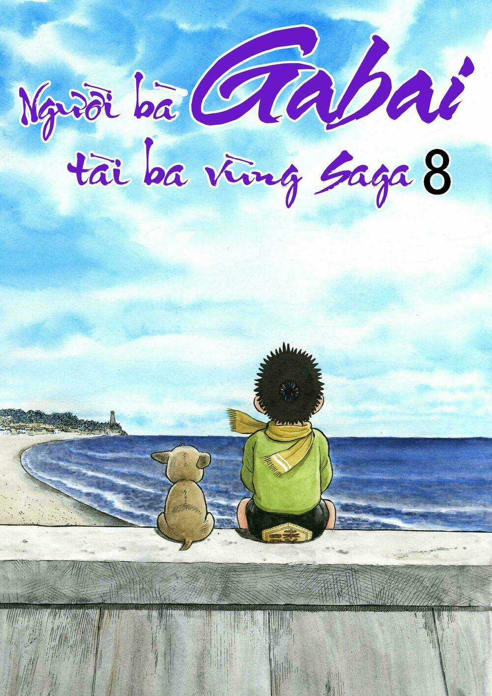 Người Bà Tài Giỏi Vùng Saga Chapter 59 trang 1