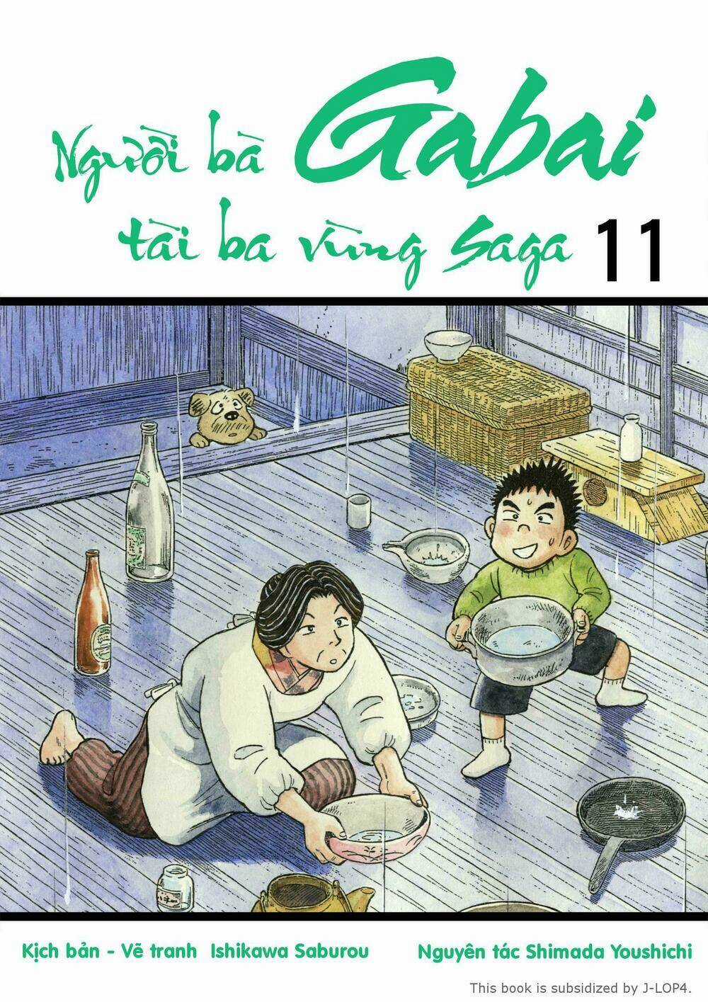 Người Bà Tài Giỏi Vùng Saga Chapter 83 trang 0