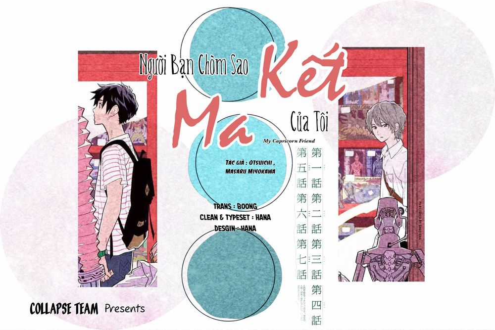 Người Bạn Chòm Sao Ma Kết Của Tôi Chapter 1 trang 1