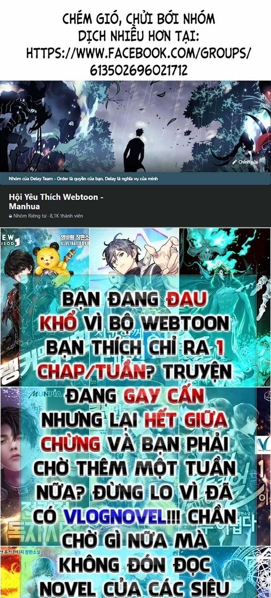 Người Chơi Bí Ẩn Chapter 12 trang 0